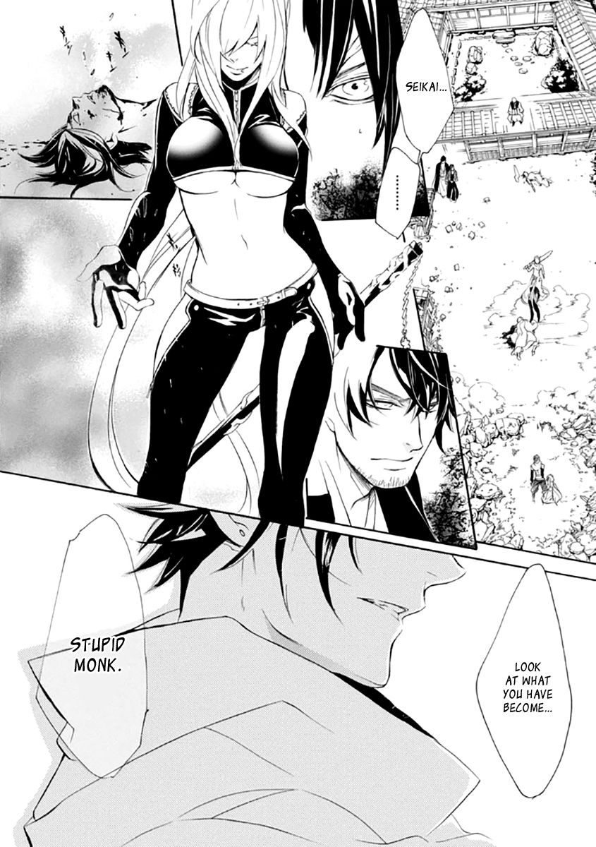 Brave 10 S Chapter 25 page 33 - Chapter 25