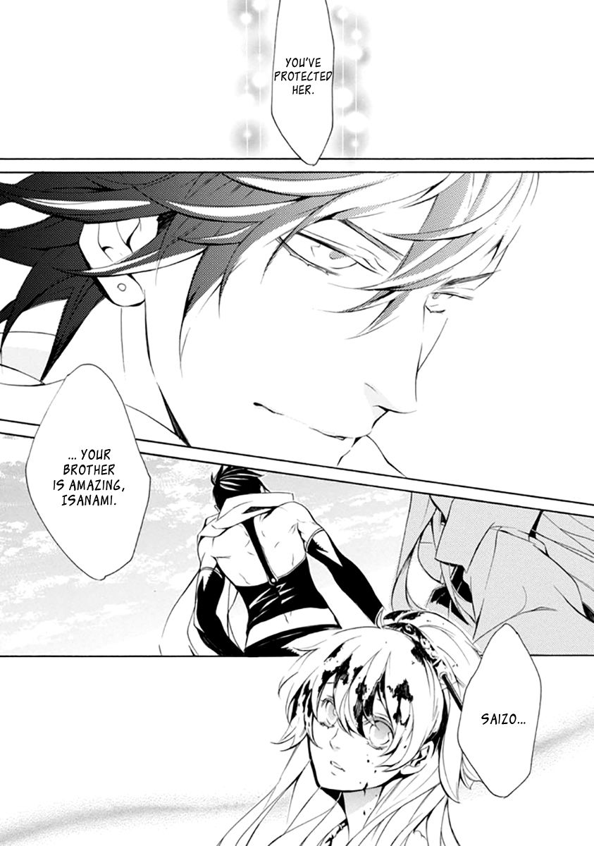 Brave 10 S Chapter 25 page 34 - Chapter 25