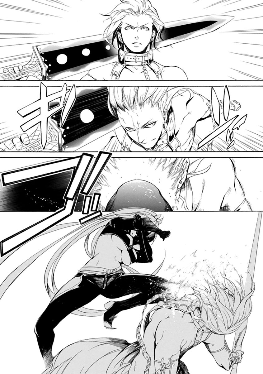 Brave 10 S Chapter 25 page 35 - Chapter 25