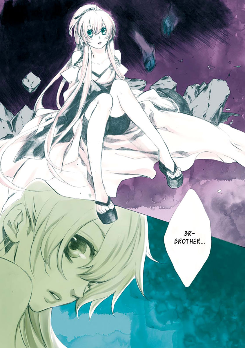 Brave 10 S Chapter 25 page 7 - Chapter 25