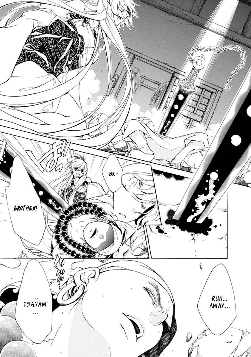 Brave 10 S Chapter 25 page 8 - Chapter 25