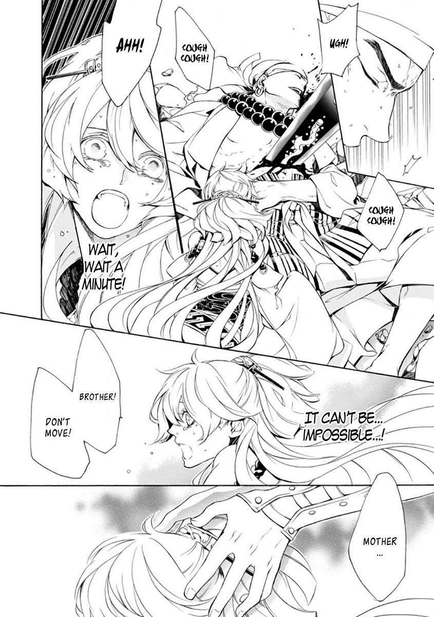 Brave 10 S Chapter 25 page 9 - Chapter 25