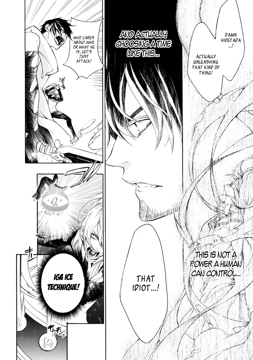 Brave 10 S Chapter 26.2 page 10 - Chapter 26 v2 : A Choice