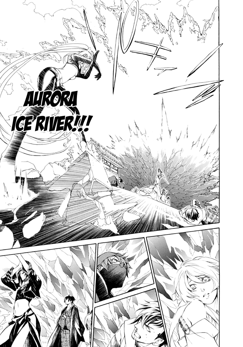 Brave 10 S Chapter 26.2 page 16 - Chapter 26 v2 : A Choice