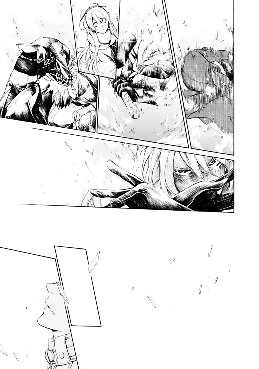Brave 10 S Chapter 26.2 page 18 - Chapter 26 v2 : A Choice