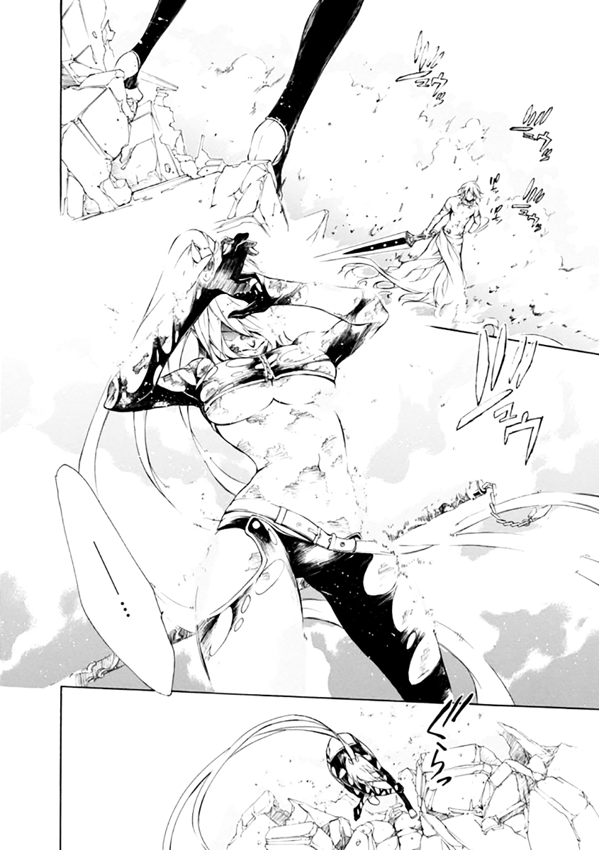 Brave 10 S Chapter 26.2 page 19 - Chapter 26 v2 : A Choice