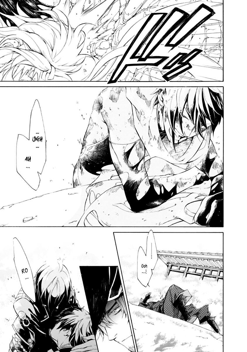 Brave 10 S Chapter 26.2 page 20 - Chapter 26 v2 : A Choice