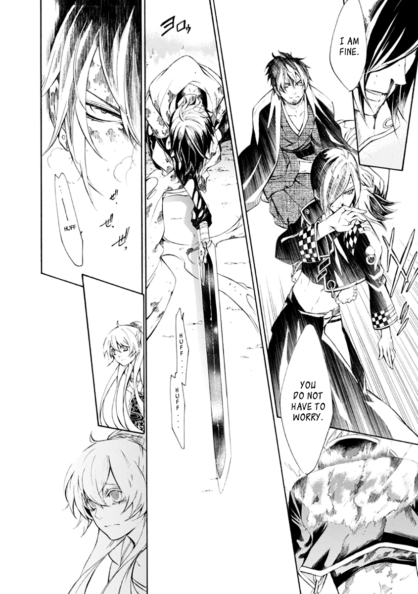 Brave 10 S Chapter 26.2 page 21 - Chapter 26 v2 : A Choice