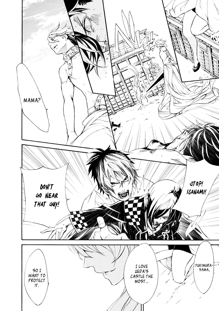 Brave 10 S Chapter 26.2 page 27 - Chapter 26 v2 : A Choice