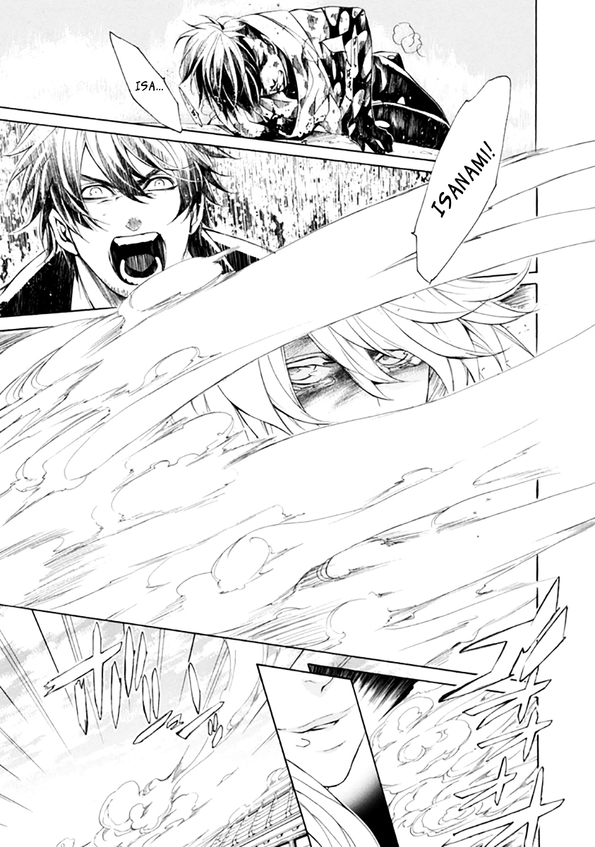 Brave 10 S Chapter 26.2 page 32 - Chapter 26 v2 : A Choice