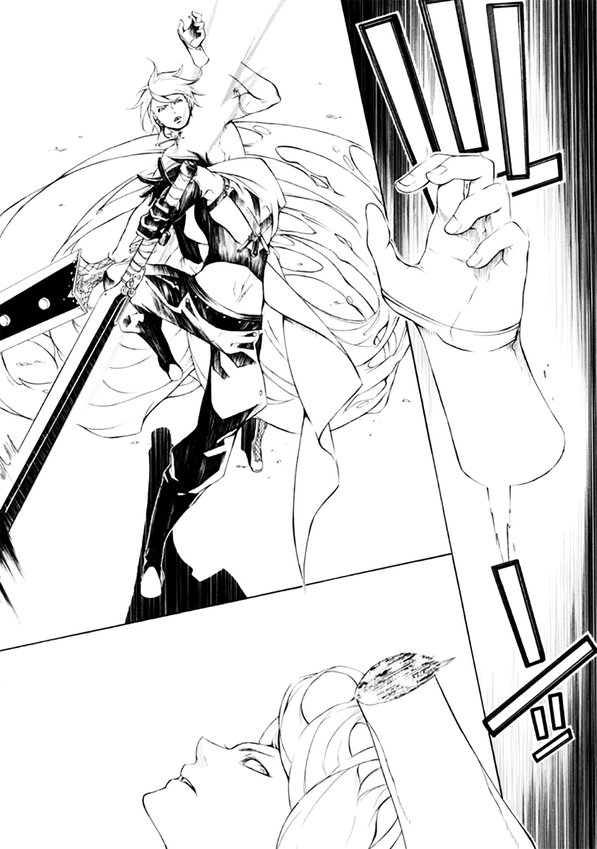 Brave 10 S Chapter 26.2 page 4 - Chapter 26 v2 : A Choice