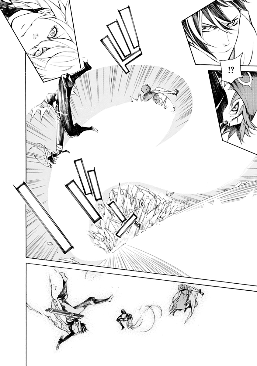 Brave 10 S Chapter 26.2 page 6 - Chapter 26 v2 : A Choice