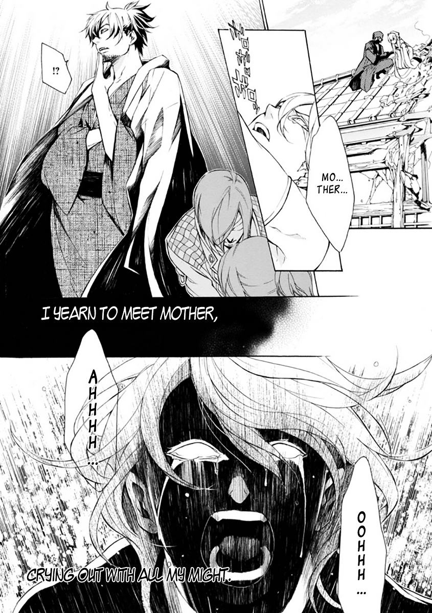 Brave 10 S Chapter 26.2 page 8 - Chapter 26 v2 : A Choice