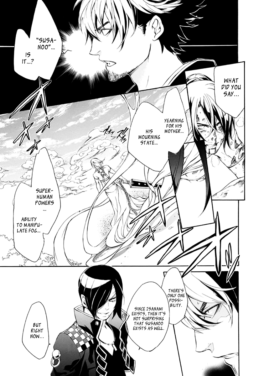Brave 10 S Chapter 26.2 page 9 - Chapter 26 v2 : A Choice