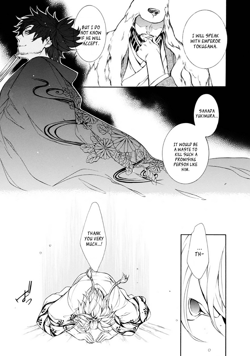 Brave 10 S Chapter 27.2 page 11 - Chapter 27 v2 : Banishment