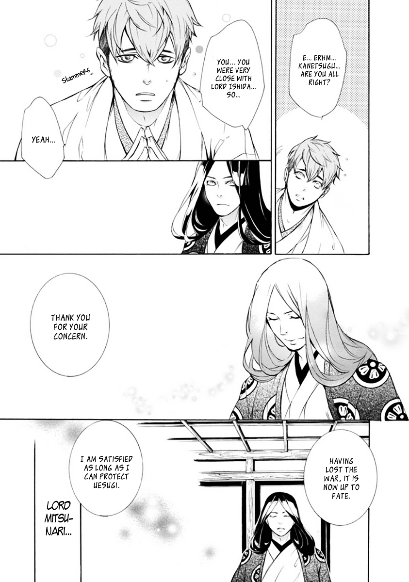 Brave 10 S Chapter 27.2 page 13 - Chapter 27 v2 : Banishment
