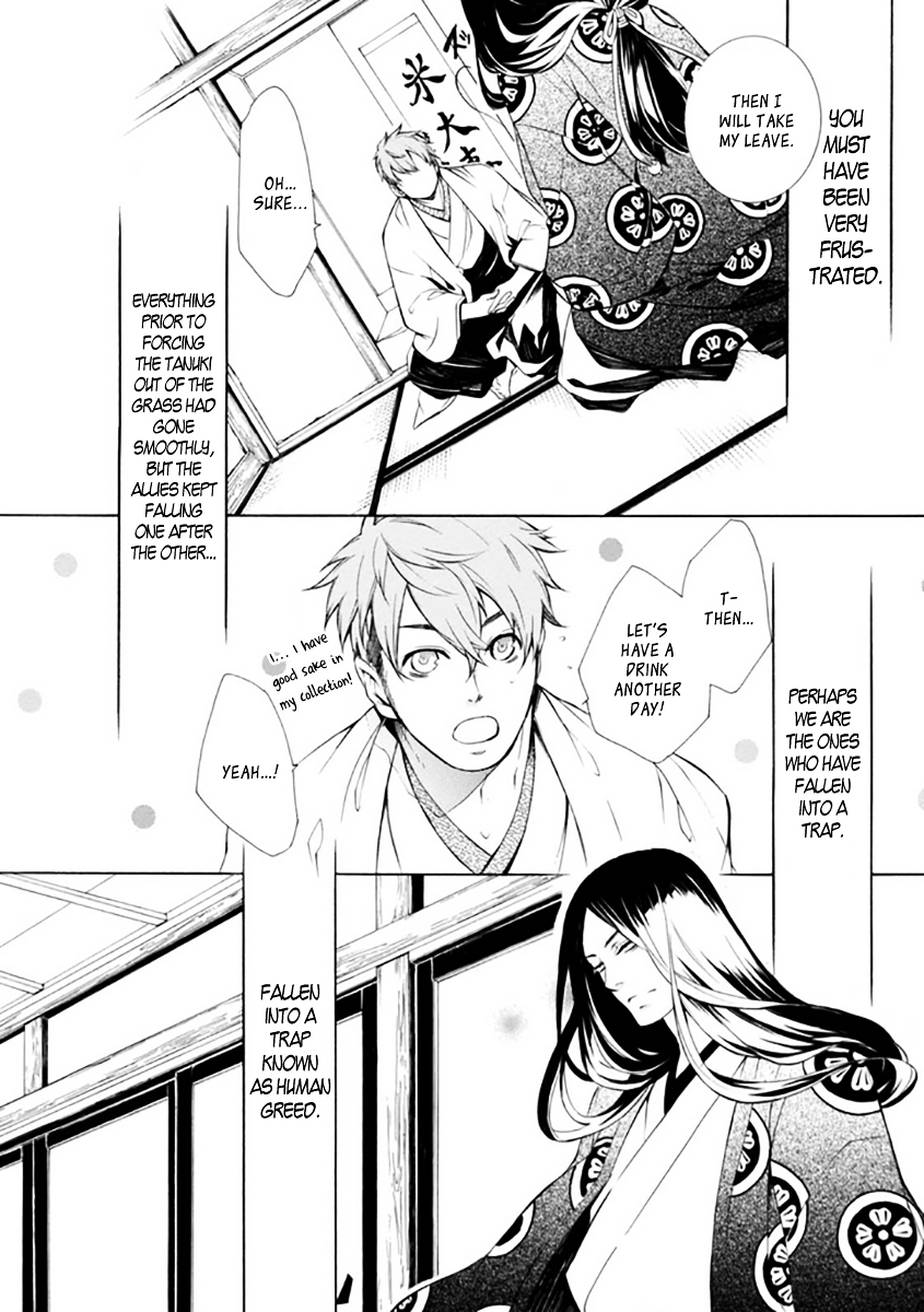 Brave 10 S Chapter 27.2 page 14 - Chapter 27 v2 : Banishment