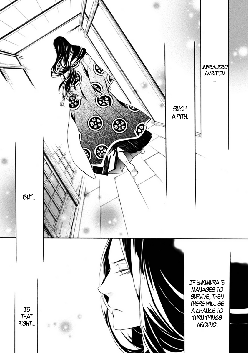 Brave 10 S Chapter 27.2 page 15 - Chapter 27 v2 : Banishment