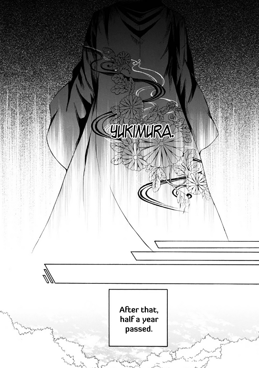 Brave 10 S Chapter 27.2 page 16 - Chapter 27 v2 : Banishment