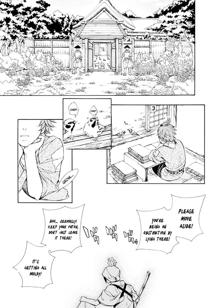 Brave 10 S Chapter 27.2 page 17 - Chapter 27 v2 : Banishment