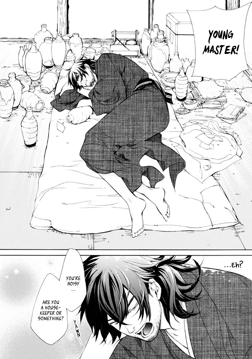 Brave 10 S Chapter 27.2 page 18 - Chapter 27 v2 : Banishment