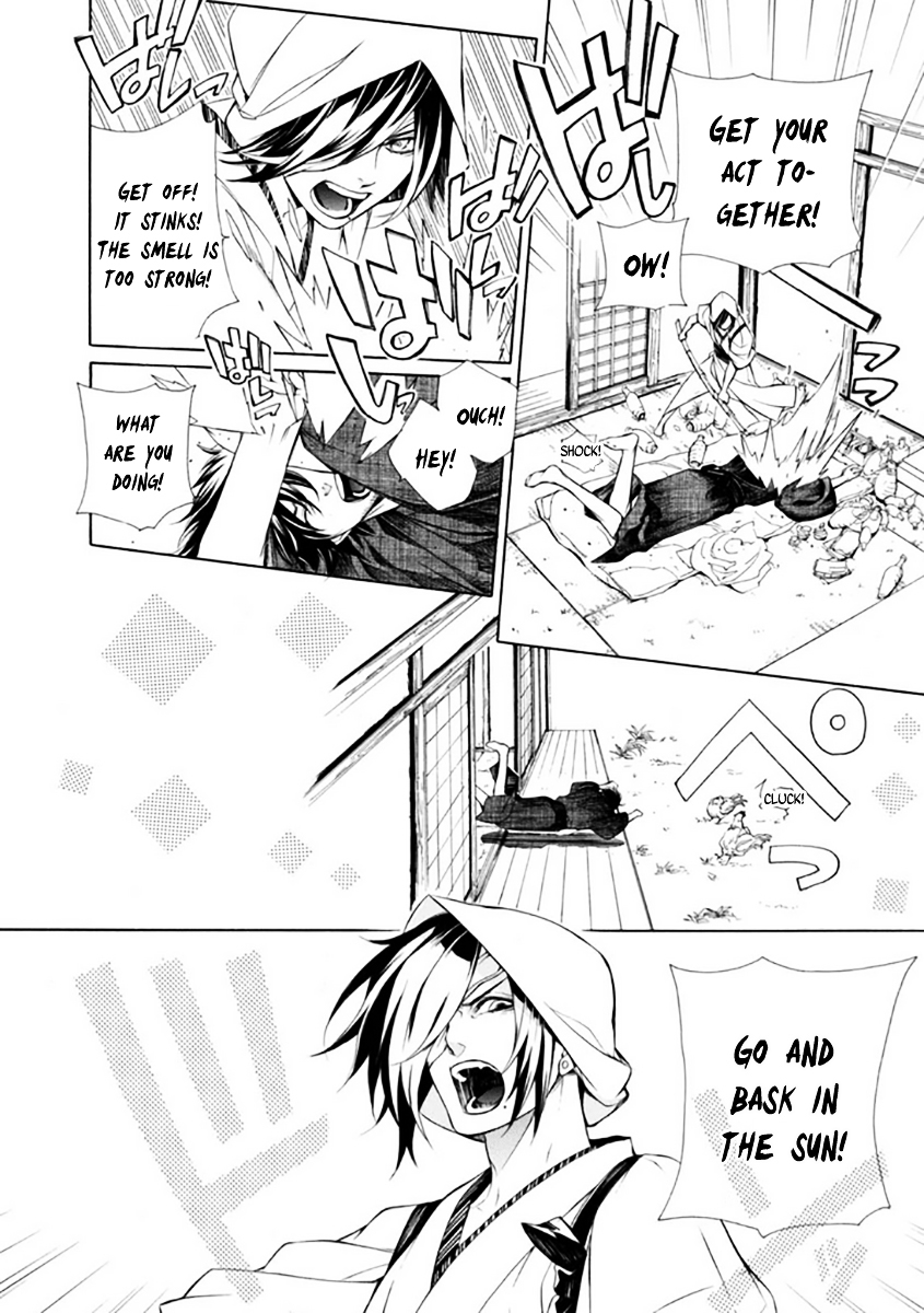 Brave 10 S Chapter 27.2 page 20 - Chapter 27 v2 : Banishment