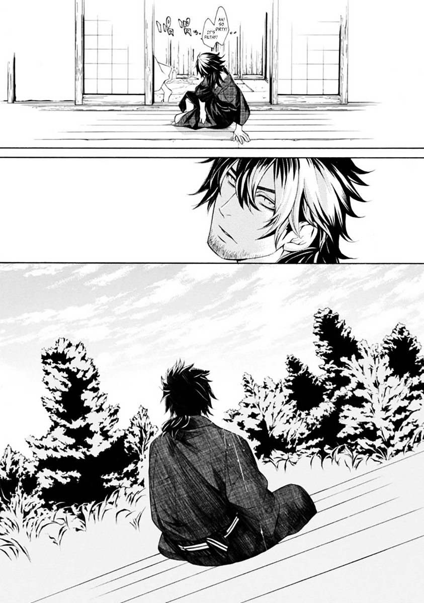Brave 10 S Chapter 27.2 page 21 - Chapter 27 v2 : Banishment