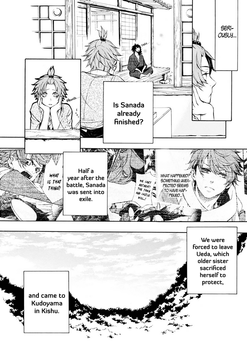 Brave 10 S Chapter 27.2 page 22 - Chapter 27 v2 : Banishment