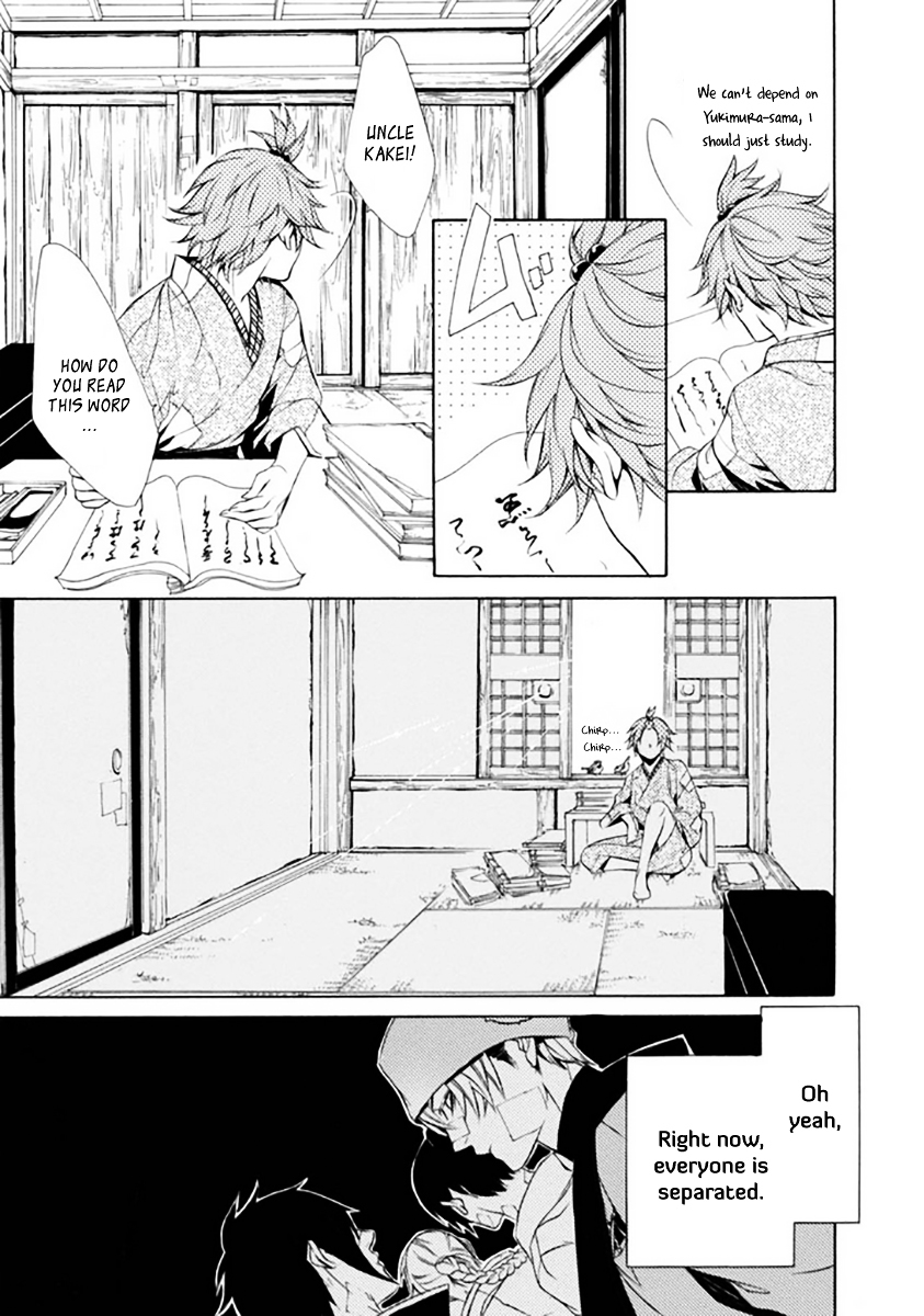 Brave 10 S Chapter 27.2 page 23 - Chapter 27 v2 : Banishment