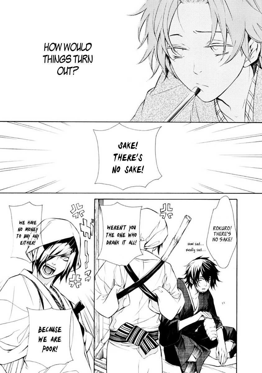 Brave 10 S Chapter 27.2 page 25 - Chapter 27 v2 : Banishment