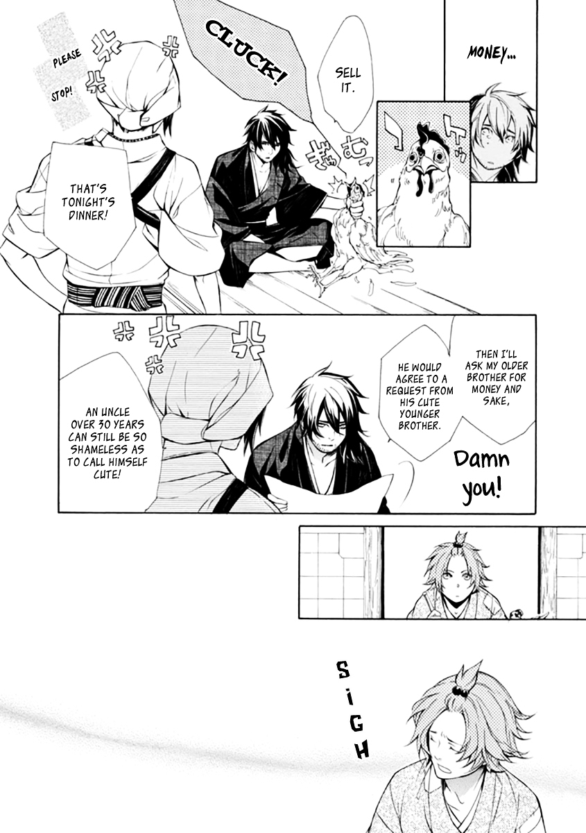 Brave 10 S Chapter 27.2 page 26 - Chapter 27 v2 : Banishment