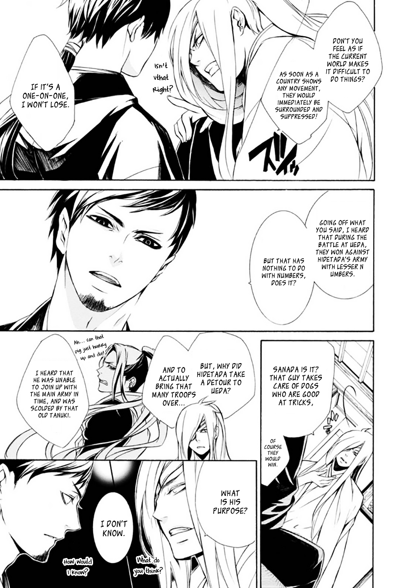 Brave 10 S Chapter 27.2 page 29 - Chapter 27 v2 : Banishment