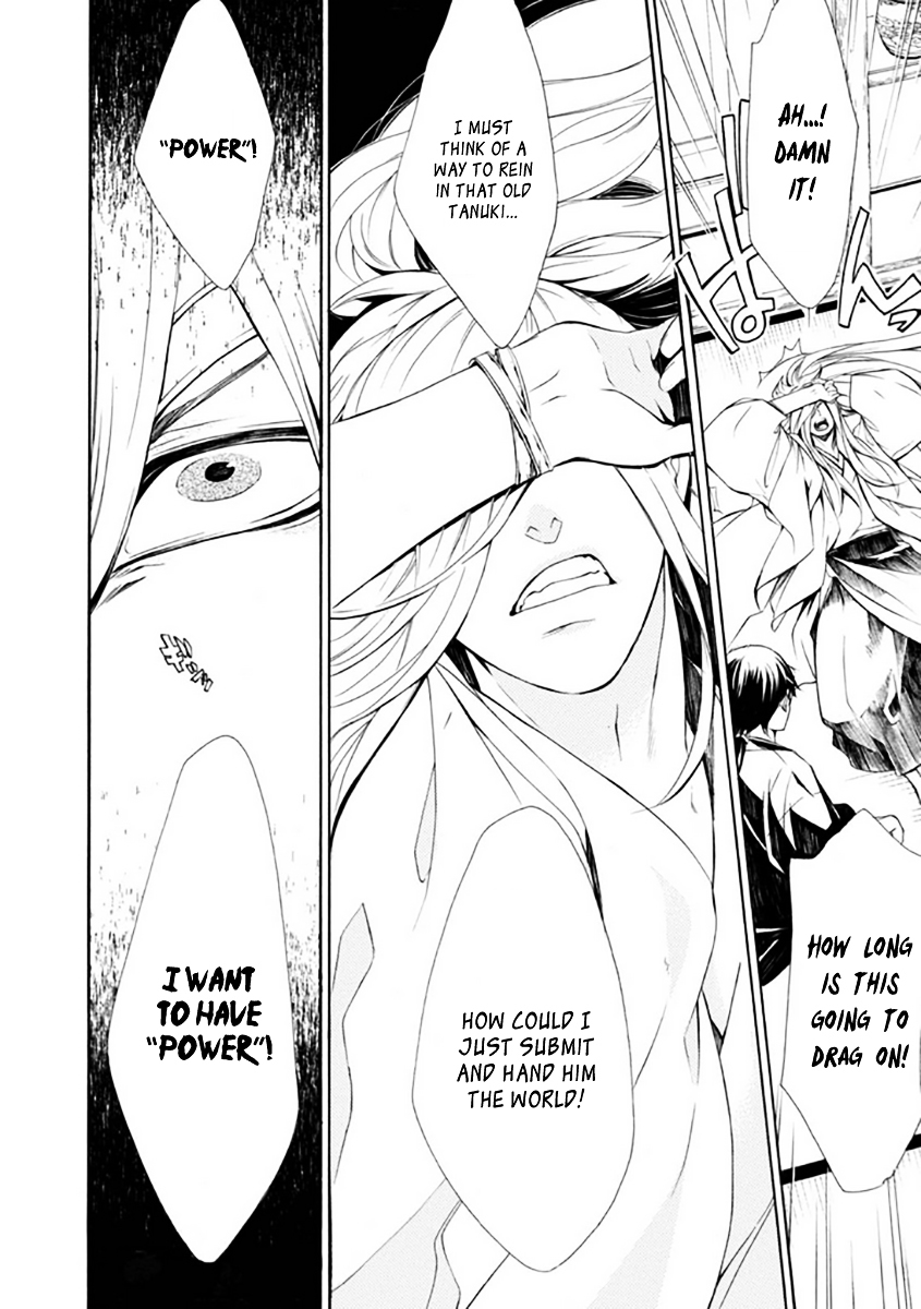 Brave 10 S Chapter 27.2 page 30 - Chapter 27 v2 : Banishment