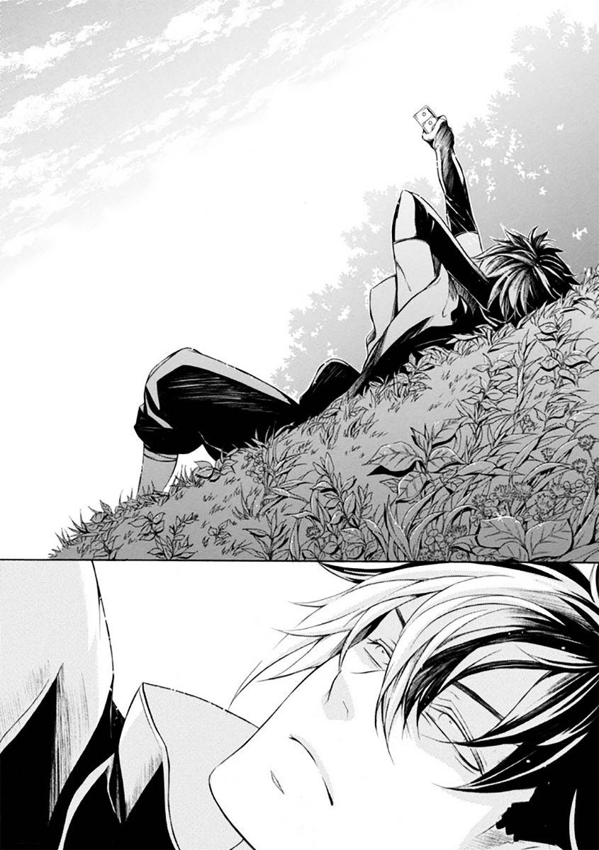 Brave 10 S Chapter 27.2 page 32 - Chapter 27 v2 : Banishment