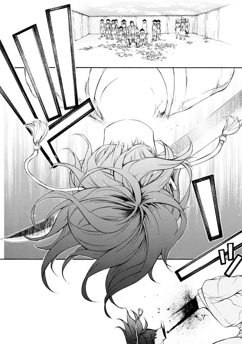 Brave 10 S Chapter 27.2 page 4 - Chapter 27 v2 : Banishment