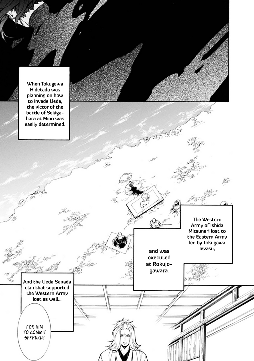 Brave 10 S Chapter 27.2 page 5 - Chapter 27 v2 : Banishment