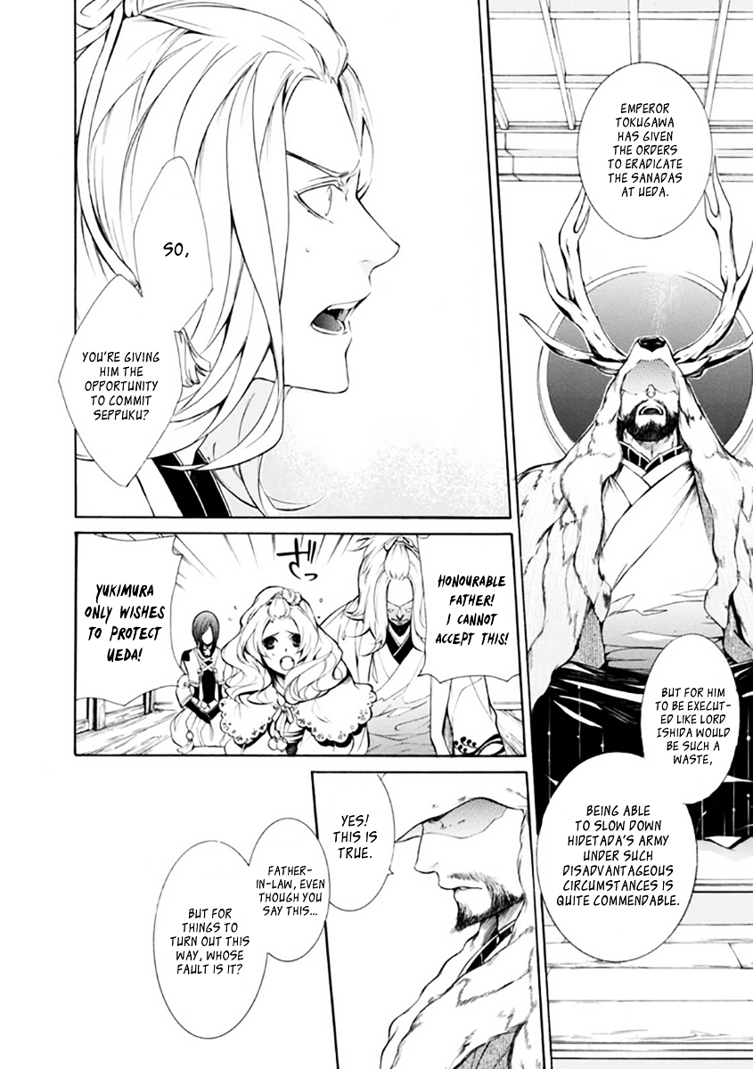 Brave 10 S Chapter 27.2 page 6 - Chapter 27 v2 : Banishment