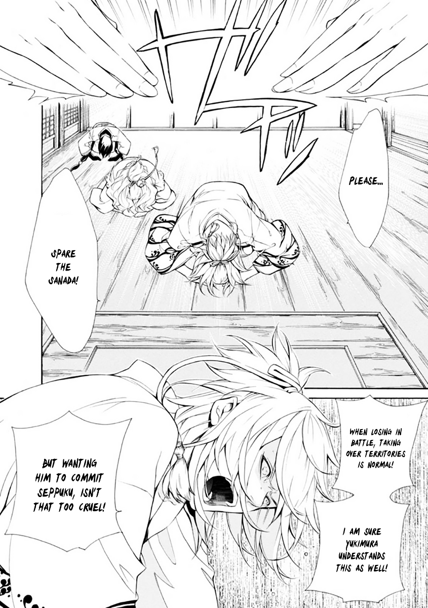 Brave 10 S Chapter 27.2 page 8 - Chapter 27 v2 : Banishment