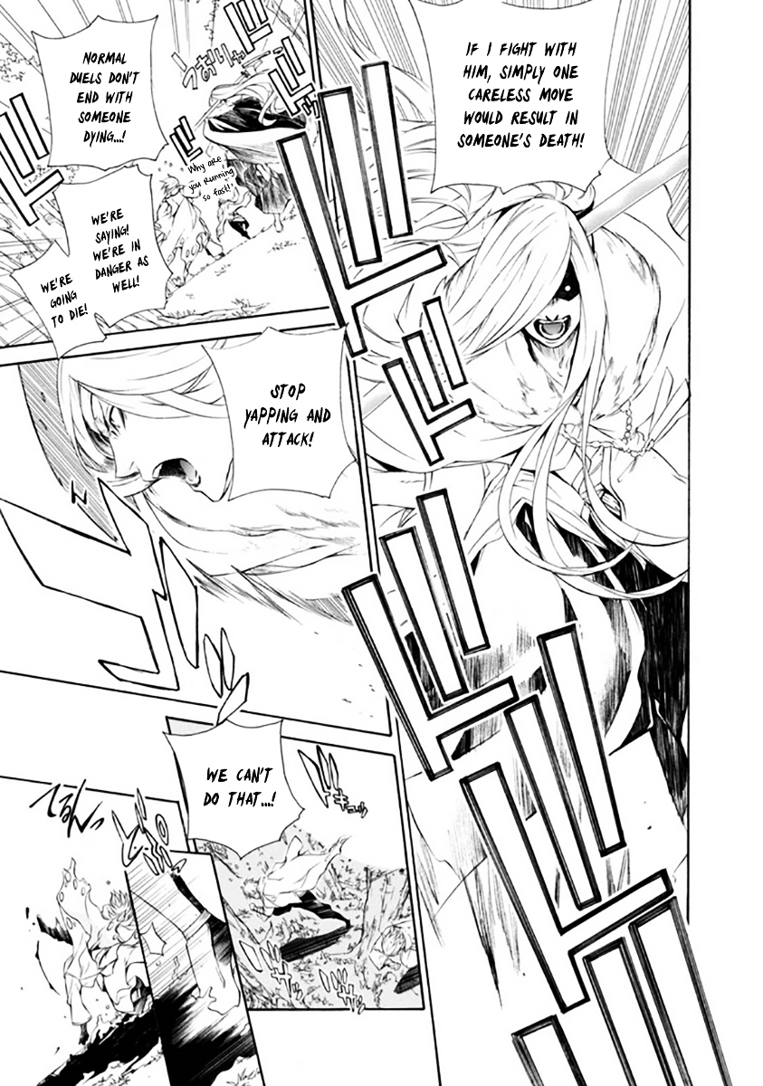 Brave 10 S Chapter 28 page 11 - Chapter 28 : Massacre Goddess is Coming