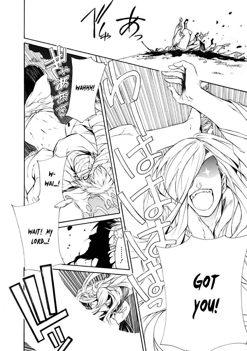 Brave 10 S Chapter 28 page 12 - Chapter 28 : Massacre Goddess is Coming
