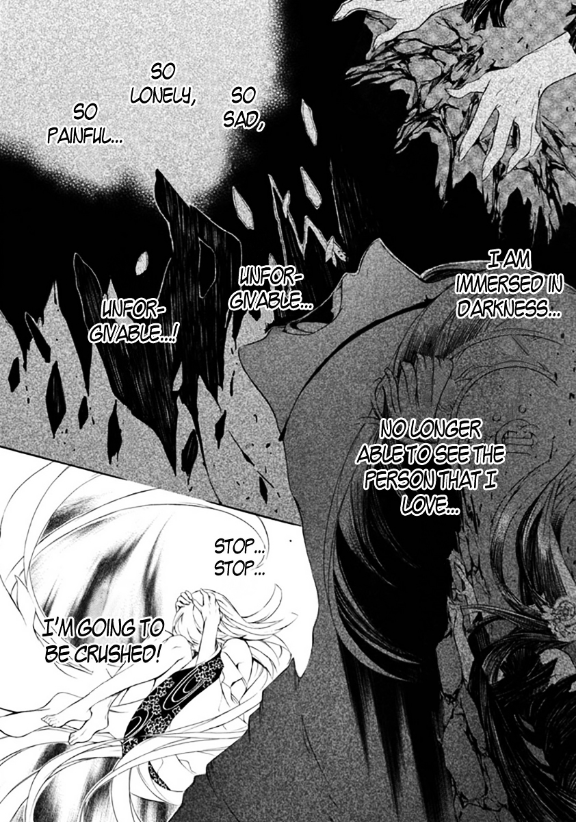 Brave 10 S Chapter 28 page 15 - Chapter 28 : Massacre Goddess is Coming