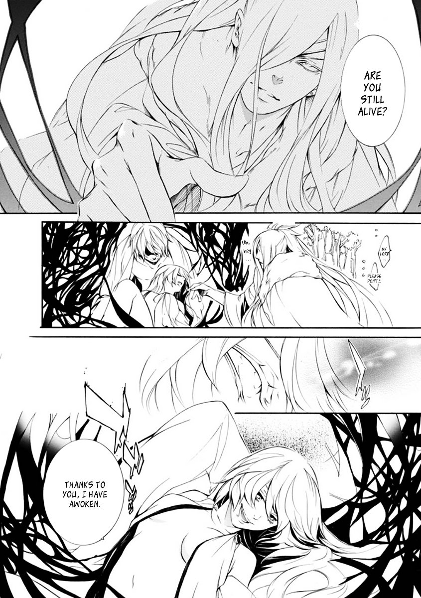 Brave 10 S Chapter 28 page 17 - Chapter 28 : Massacre Goddess is Coming