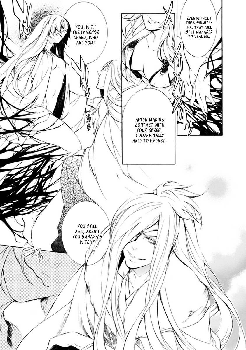 Brave 10 S Chapter 28 page 18 - Chapter 28 : Massacre Goddess is Coming