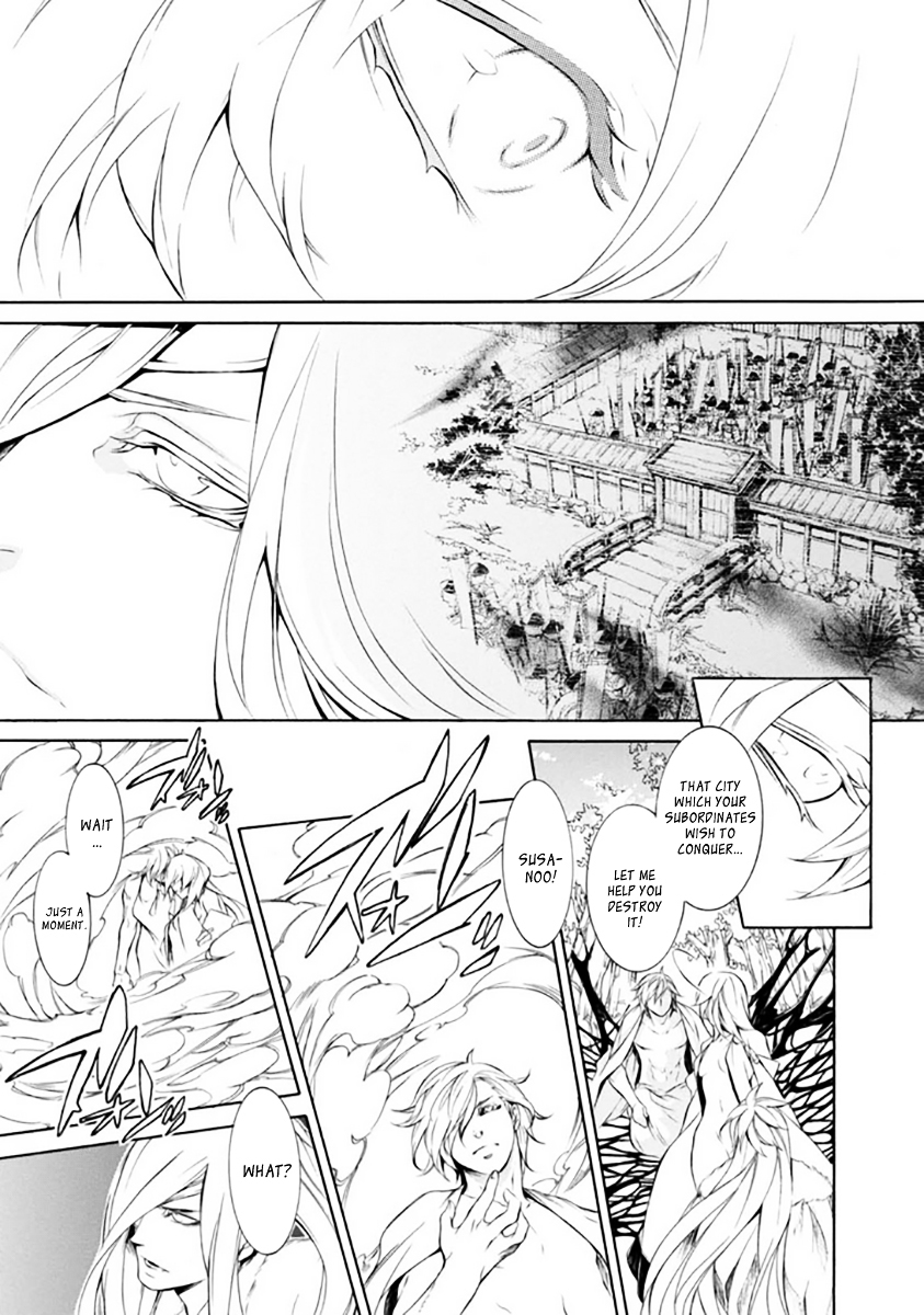 Brave 10 S Chapter 28 page 20 - Chapter 28 : Massacre Goddess is Coming