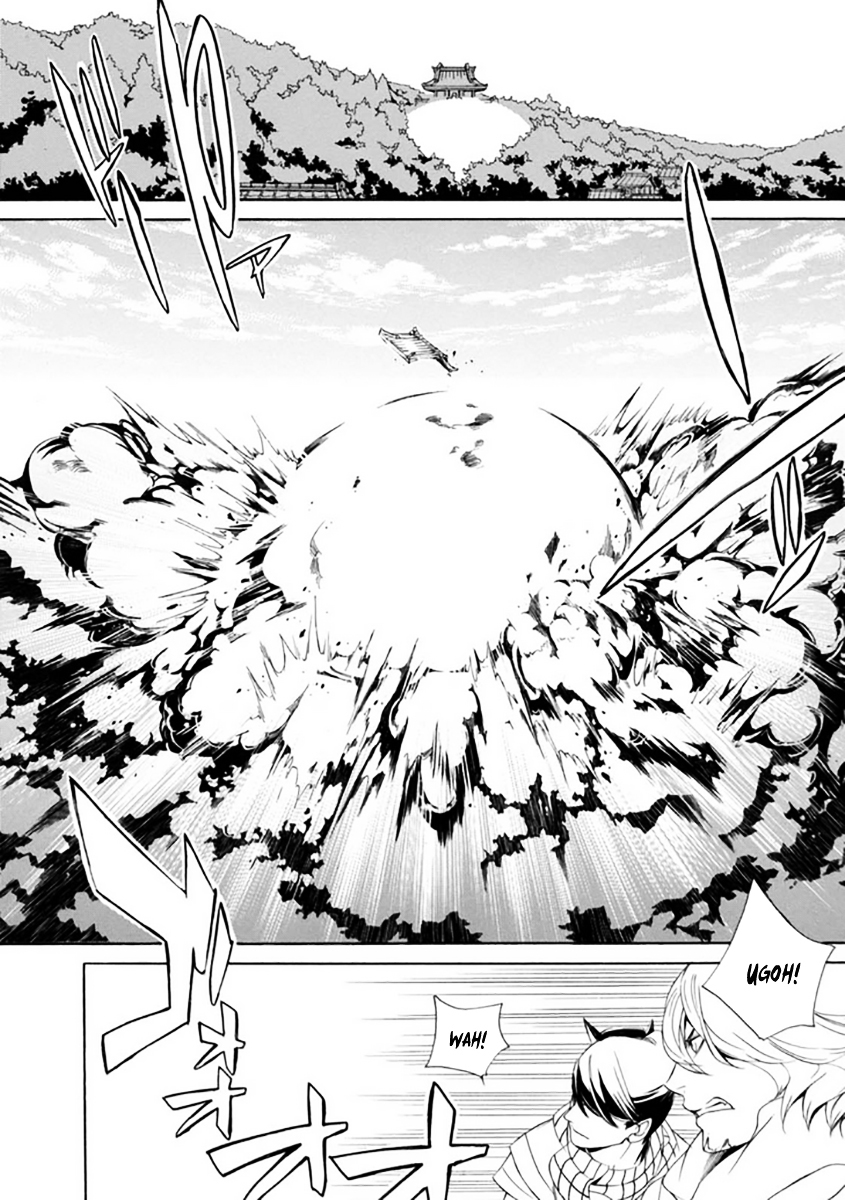Brave 10 S Chapter 28 page 23 - Chapter 28 : Massacre Goddess is Coming