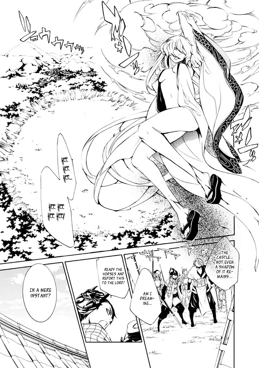 Brave 10 S Chapter 28 page 24 - Chapter 28 : Massacre Goddess is Coming