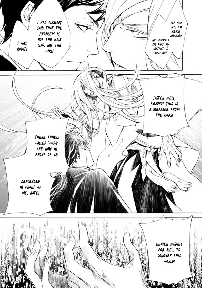 Brave 10 S Chapter 28 page 26 - Chapter 28 : Massacre Goddess is Coming