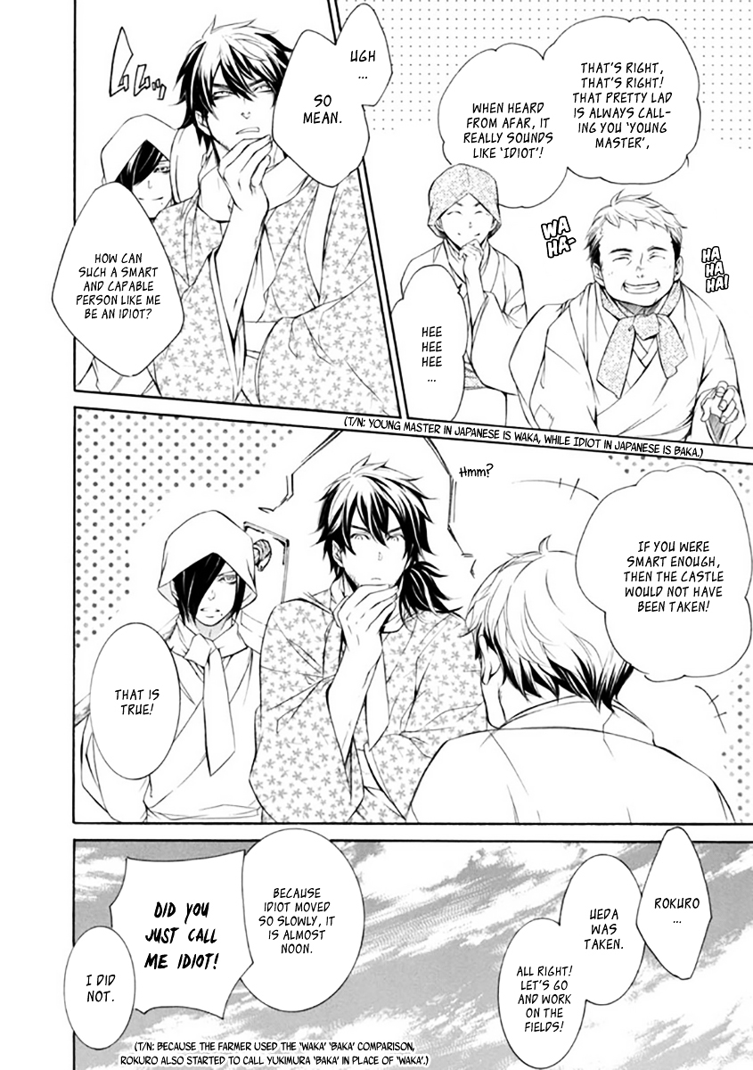 Brave 10 S Chapter 28 page 29 - Chapter 28 : Massacre Goddess is Coming