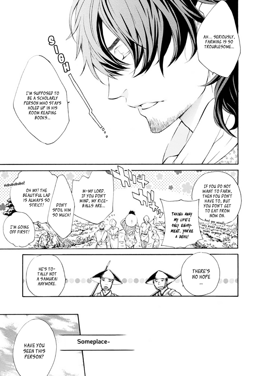 Brave 10 S Chapter 28 page 30 - Chapter 28 : Massacre Goddess is Coming