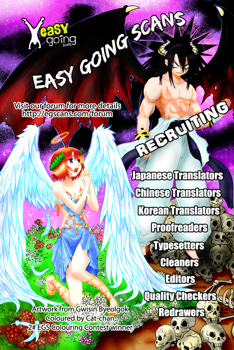 Brave 10 S Chapter 28 page 33 - Chapter 28 : Massacre Goddess is Coming